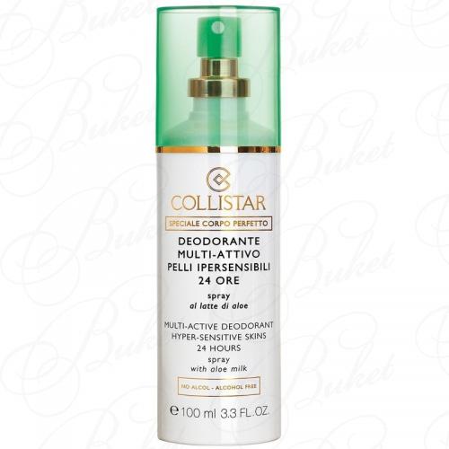 Дезодорант-спрей COLLISTAR MULTI-ACTIVE DEODORANT HYPER-SENSITIVE SKIN 24H 100ml