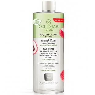 Вода для снятия макияжа COLLISTAR NATURA TWO-PHASE MICELLAR WATER 400ml