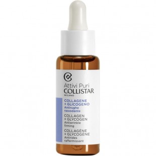 Концентрат для лица COLLISTAR PURE ACTIVES COLLAGEN + GLYCOGEN 30ml