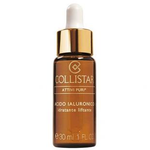 Концентрат для лица COLLISTAR PURE ACTIVES HYALURONIC ACID 30ml