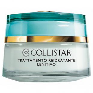 Крем для лица COLLISTAR REHYDRATING SOOTHING TREATMENT 50ml