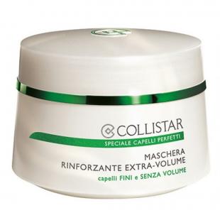 Маска для волос COLLISTAR REINFORCING EXTRA-VOLUME MASK 200ml