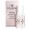 Концентрат для лица COLLISTAR RIGENERA SMOOTHING ANTI-WRINKLE CONCENTRATE 2шт