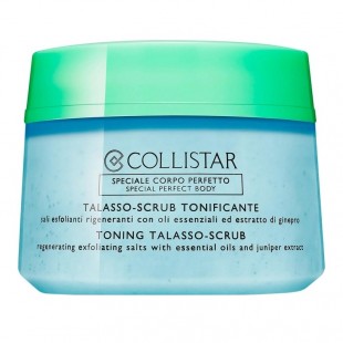 Скраб для тела COLLISTAR TONING TALASSO SCRUB 700g