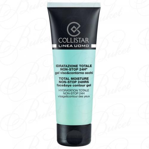 Гель для лица и кожи вокруг глаз COLLISTAR TOTAL MOISTURE NON-STOP 24H FACE & EYE CONTOUR GEL 75ml