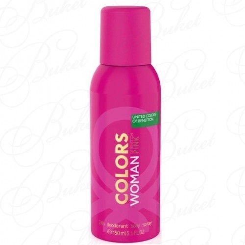 Дезодорант спрей Benetton COLORS DE BENETTON PINK deo 150ml 