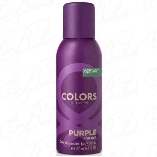 Дезодорант спрей Benetton COLORS DE BENETTON PURPLE deo 150ml 