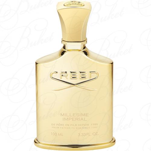 Парфюмированная вода Creed MILLESIME IMPERIAL 100ml edp
