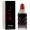 Cacharel YES I AM 50ml edp