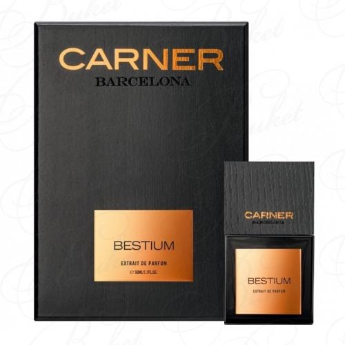 Парфюмерная вода Carner Barcelona BESTIUM 50ml edp