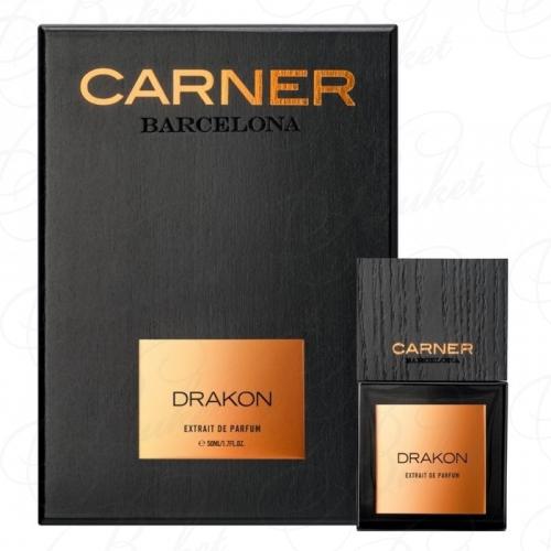 Парфюмерная вода Carner Barcelona DRAKON 50ml edp