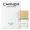 Carner Barcelona SALADO 50ml edp