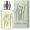 Cerruti 1881 POUR HOMME 50ml edt