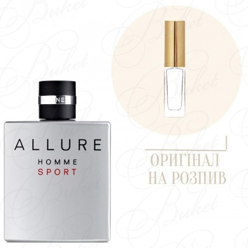 Миниатюры Chanel ALLURE HOMME SPORT 10ml edt (распив)