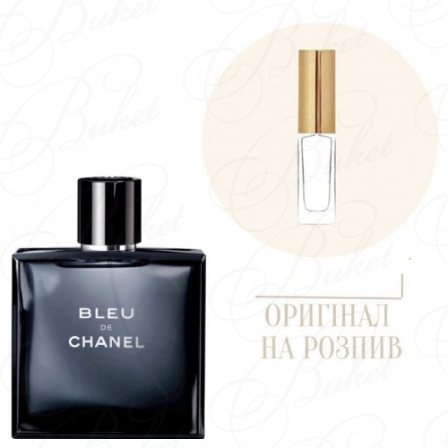 Миниатюры Chanel BLEU de CHANEL 10ml edt (распив)