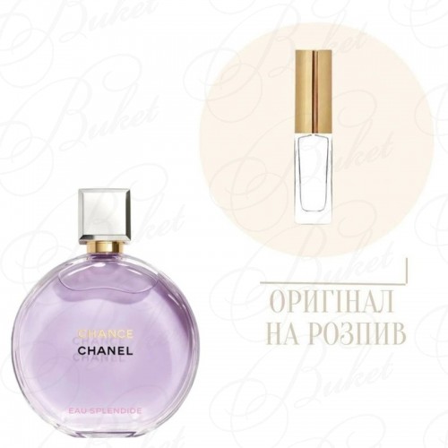 Миниатюры Chanel CHANCE EAU SPLENDIDE 10ml edp (распив)