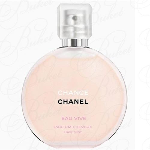 Дымка для волос Chanel CHANCE EAU VIVE h/mist 35ml