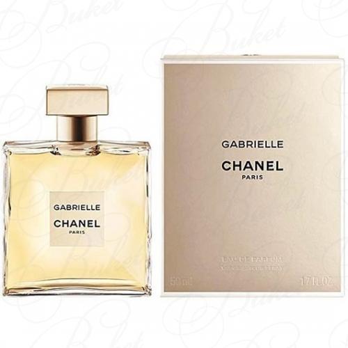 Парфюмерная вода Chanel GABRIELLE 50ml edp