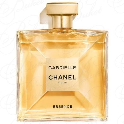 Парфюмерная вода Chanel GABRIELLE ESSENCE 150ml edp