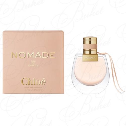 Парфюмерная вода Chloe NOMADE 50ml edp