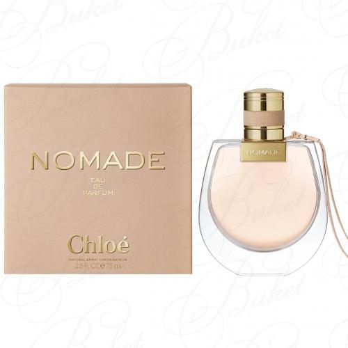 Парфюмерная вода Chloe NOMADE 75ml edp