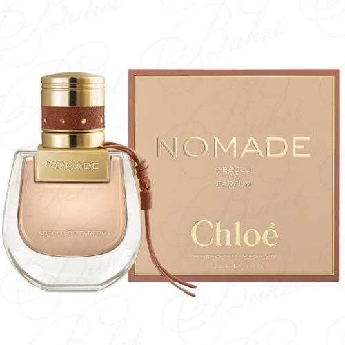 Парфюмерная вода Chloe NOMADE ABSOLU 30ml edp