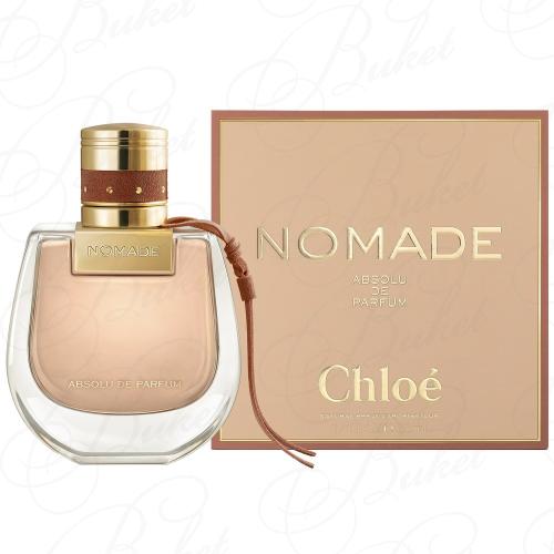Парфюмерная вода Chloe NOMADE ABSOLU 50ml edp