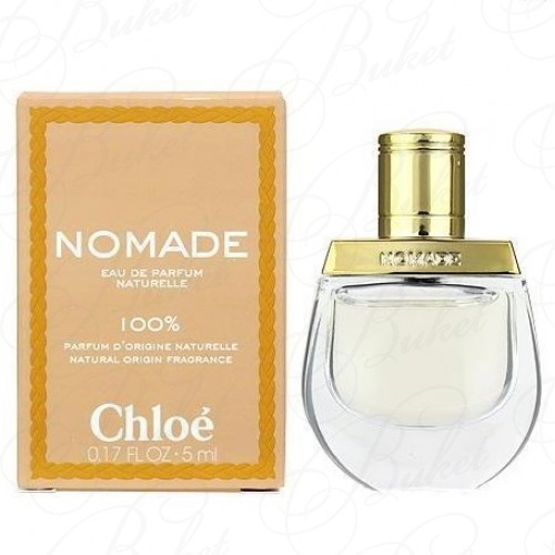 Миниатюры Chloe NOMADE EAU DE PARFUM NATURELLE 5ml edp