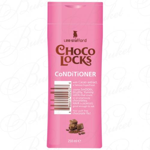 Кондиционер для волос LEE STAFFORD Choco Locks Conditioner 250ml