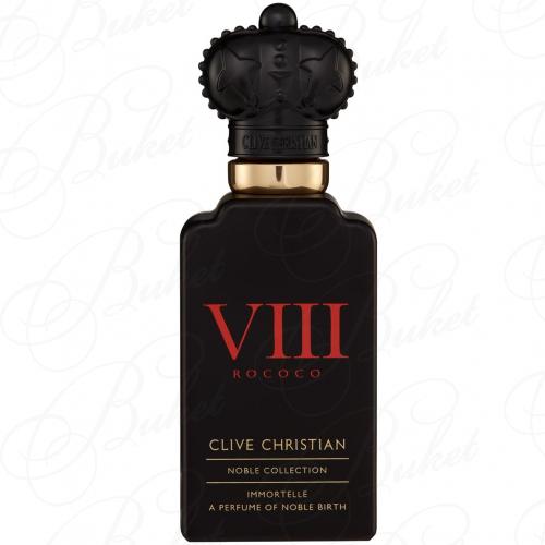 Парфюмерная вода Clive Christian IMMORTELLE 50ml edp