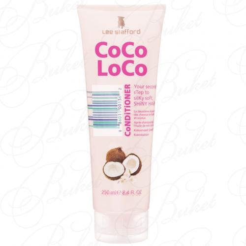 Кондиционер для волос LEE STAFFORD Coco Loco Conditioner 250ml