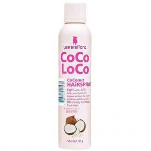 Спрей для укладки волос LEE STAFFORD Coco Loco Hairspray 250ml