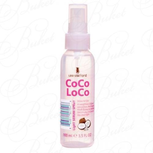 Спрей для волос LEE STAFFORD Coco Loco Light Serum Spray 100ml
