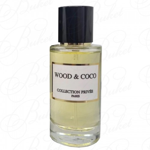 Духи Collection Privee WOOD & COCO extrait de parfum 50ml