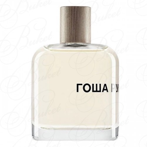 Туалетная вода Comme Des Garcons GOSHA RUBCHINSKIY 100ml edt TESTER