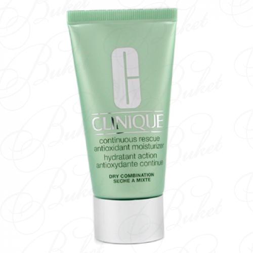 Крем для лица CLINIQUE SKIN CARE CONTINUOUS RESCUE ANTIOXIDANT MOISTURIZER Dry/Combination 50ml