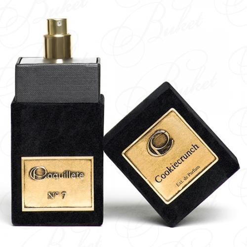 Духи Coquillete N°7 LIMITED EDITION COOKIECRUNCH extrait de parfum 100ml
