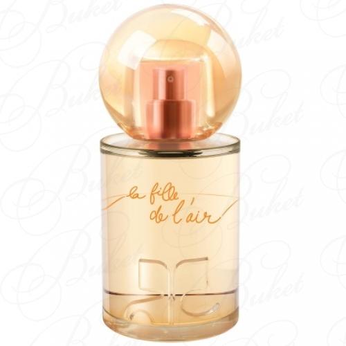 Парфюмерная вода Courreges LA FILLE DE L`AIR 50ml edp