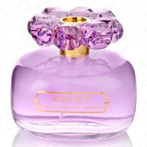 Парфюмерная вода Sarah Jessica Parker COVET PURE BLOOM 50ml edp