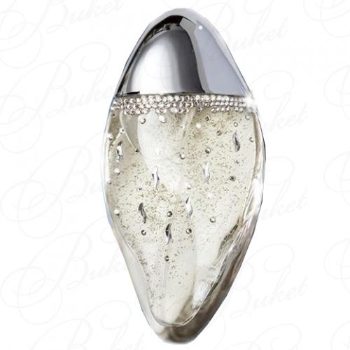 Парфюмерная вода Cuarzo The Circle LEVITATION WHITE GOLD SWAROVSKI 75ml edp