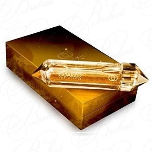 Парфюмерная вода Cuarzo The Circle SEA GOLD 75ml edp