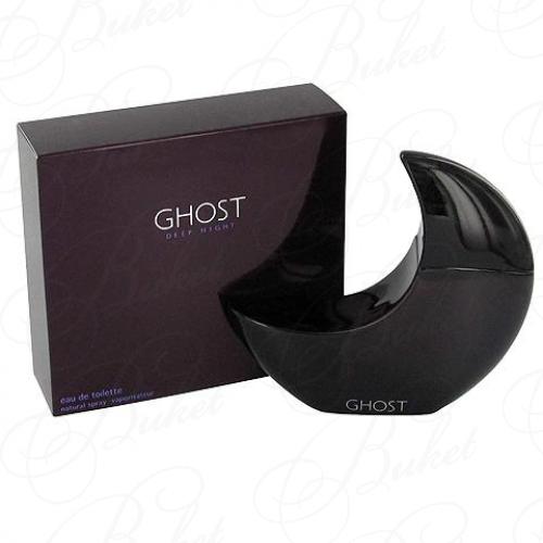 Туалетная вода Ghost GHOST DEEP NIGHT 75ml edt