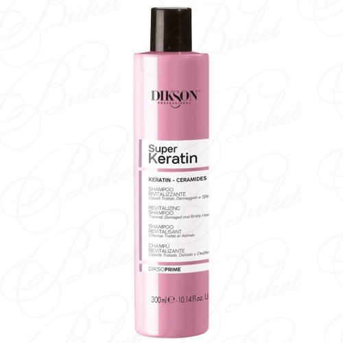 Шампунь для волос DIKSON DIKSOPRIME SUPER KERATIN SHAMPOO 300ml