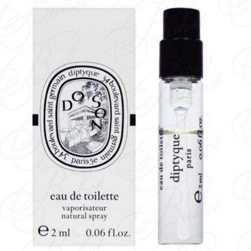 Пробники Diptyque DO SON 2ml edt