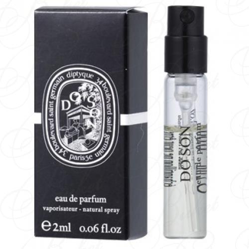 Пробники Diptyque DO SON Eau de Parfum 2ml edp