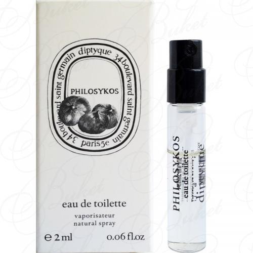 Пробники Diptyque PHILOSYKOS 2ml edt