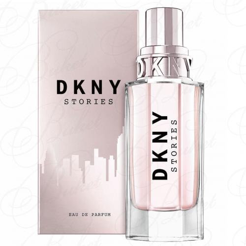 Парфюмерная вода Donna Karan DKNY STORIES 50ml edp