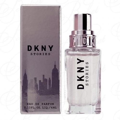 Парфюмерная вода Donna Karan DKNY STORIES 4ml edp