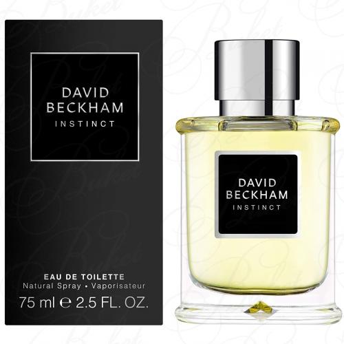 Туалетная вода David Beckham INSTINCT 75ml edt