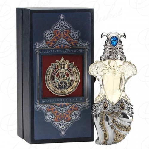 Парфюмерная вода Designer Shaik OPULENT SHAIK ARABIA N33 40ml edp